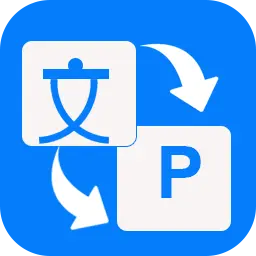 KakaSoft PDF Converter 2.0.0.7