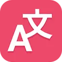 Lingvanex Translator Pro 1.1.139.0