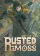 Rusted Moss